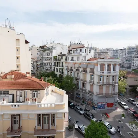 Halu! And Villas Thessaloniki